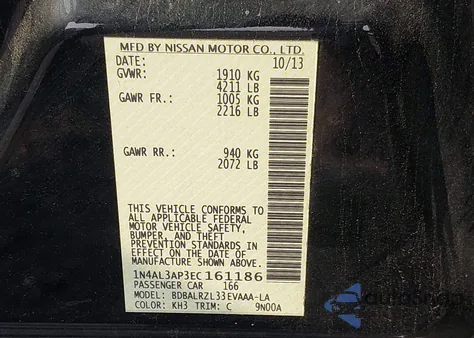 2014 Nissan Altima 2.5 S из США, поврежденный, VIN 1N4AL3AP3EC161186